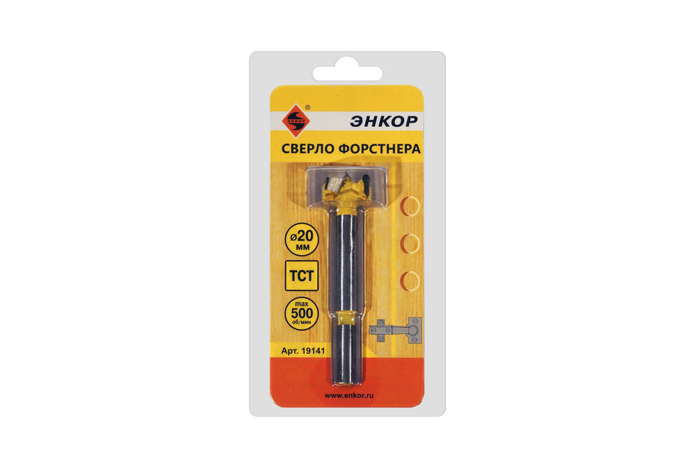 Сверло д/ДСП 20 Форстнера ТСТ