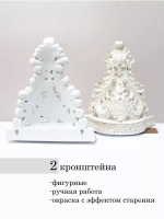 Полка настенная навесная