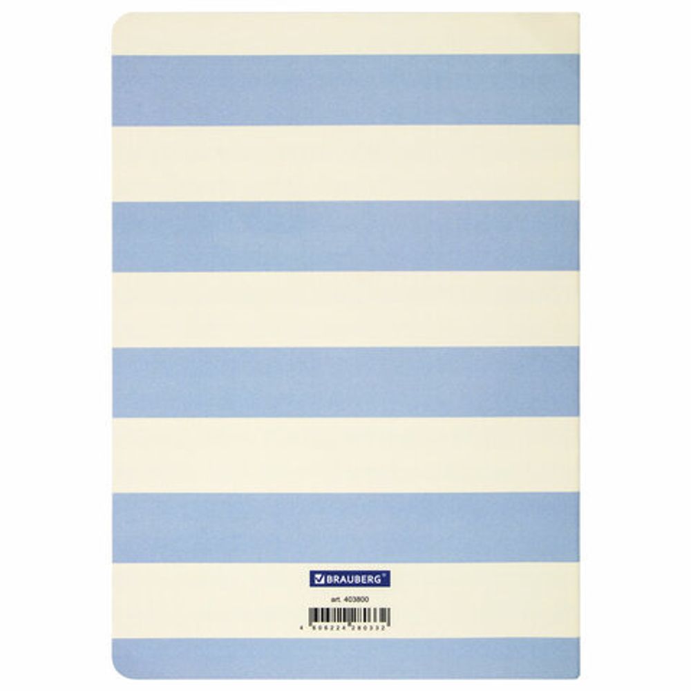 Тетрадь 40 л. в точку обложка SoftTouch, бежевая бумага 70 г/м2, сшивка, А5 (147х210 мм), БЛАЖЕНСТВО, BRAUBERG, 403800