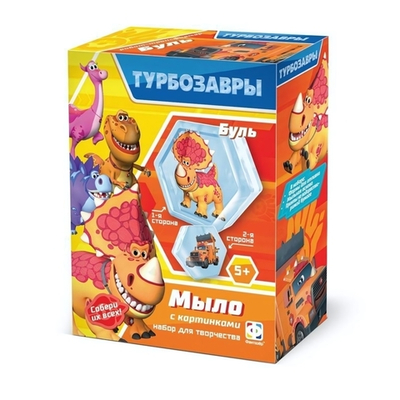 Мыло с картинкой 2в1 "Турбозавры. Буль" (Фантазер)