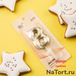 Свечи для торта, цифра 8 (золото, 5 см)