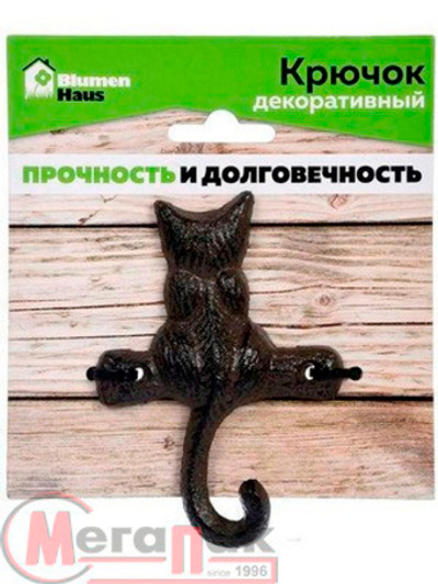 BLUMEN HAUS Крючок "Котёнок" декоративный 10*7.5*3см 66047