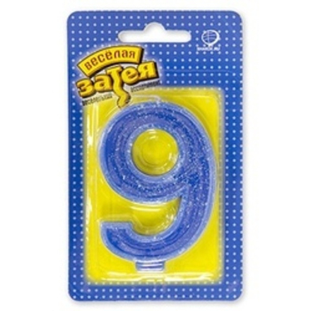 Свеча-цифра "9" Блеск, 7.6см