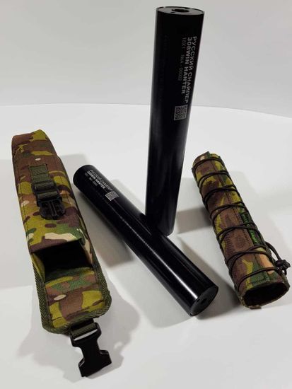 Модератор Русский снайпер П-13 серии - "HUNTER MAXI" резьба 14х1, 16 камер (кал. 308)