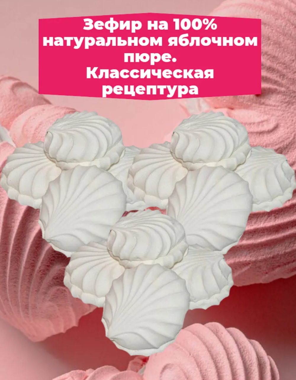 Скриншот 2026-03-16 12-28-16