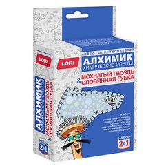 Kimyəvi təcrübələr "Мохнатый гвоздь и оловянная губка"