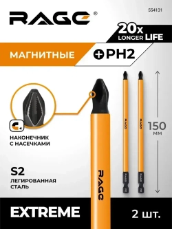 Биты магнитные S2 PH2 х 150 мм 2 шт RAGE by VIRA