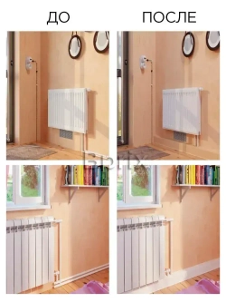 Напольный плинтус для труб отопления Aqua 37 (Аква) длинна 2.2 метра