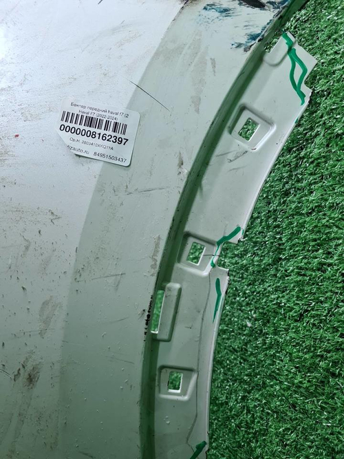 Бампер передний Haval F7 (2022-2024)