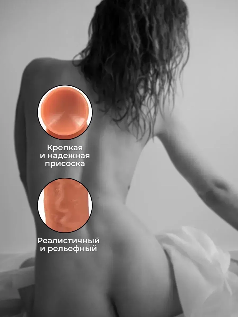 Фаллоимитатор реалистичный с куни вибратор