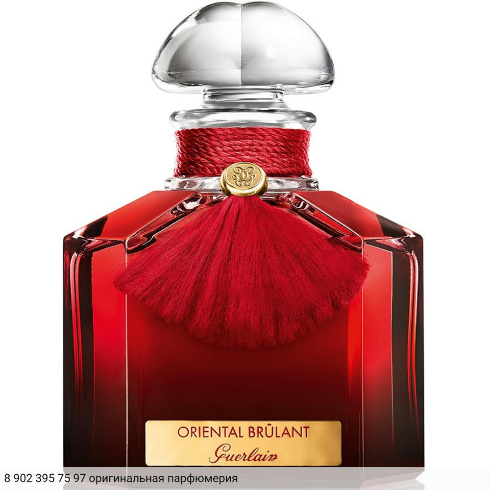 Oriental Brulant