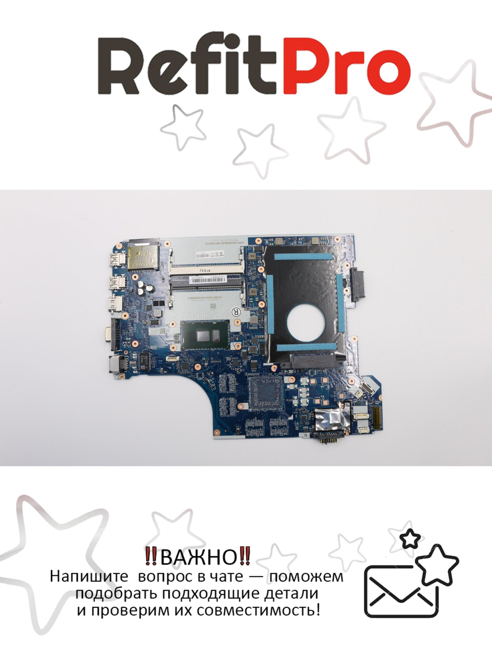 Материнская плата для ноутбука Lenovo ThinkPad E560 NM-A56 Intel Core i5-6200U UMA TPM NOK (01AW104), оригинал