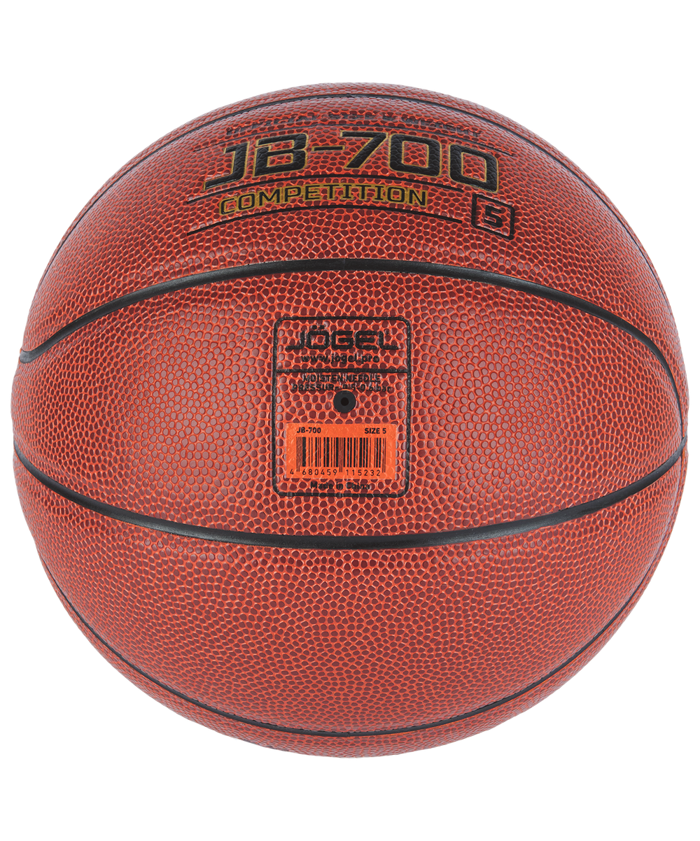 Мяч баскетбольный JB-700 №5