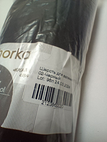 Шерсть для валяния, 02 - черный