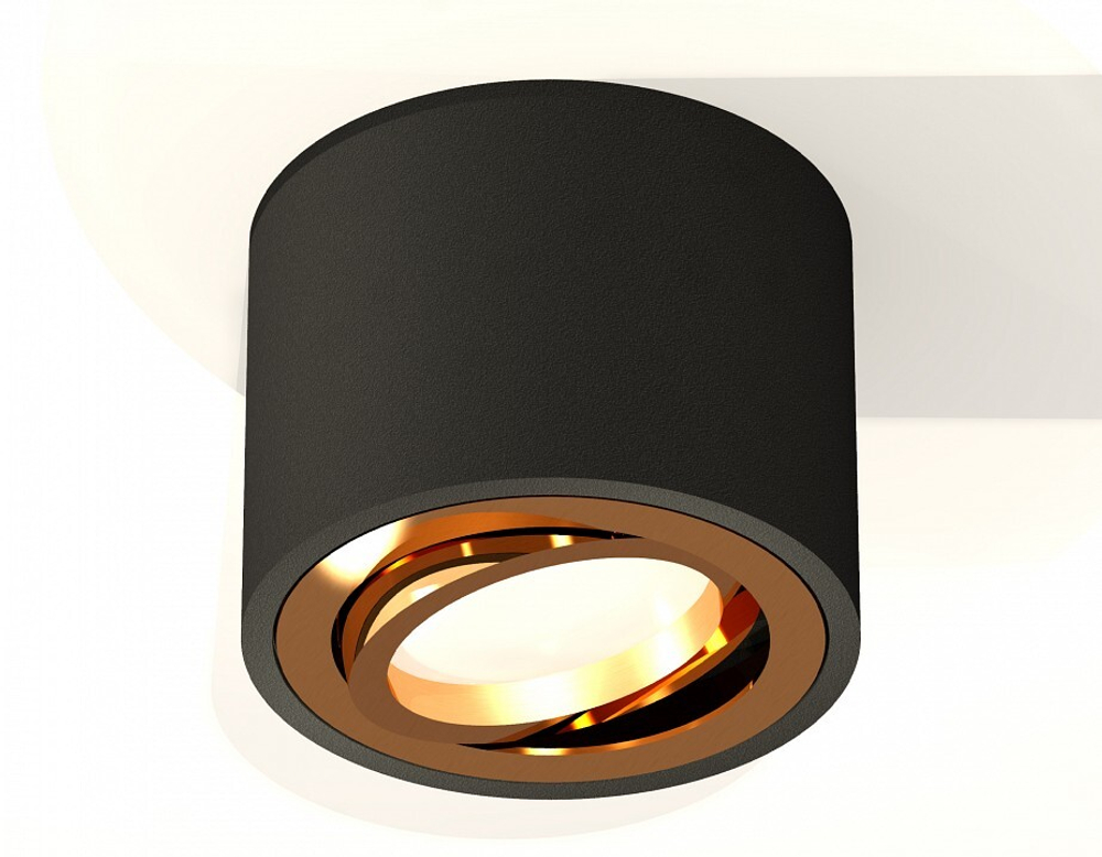 Накладной светильник Ambrella Light XS XS7511004