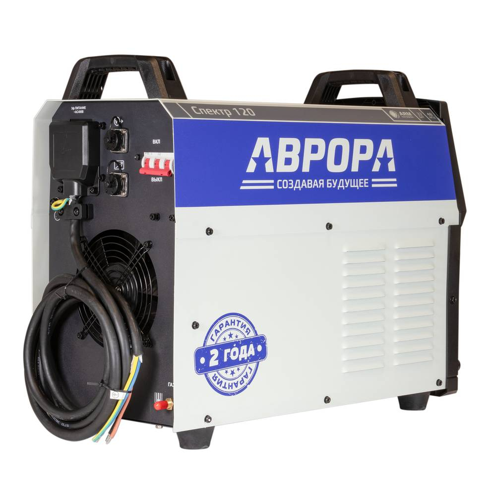Аппарат плазменной резки АВРОРА Спектр 120 41313
