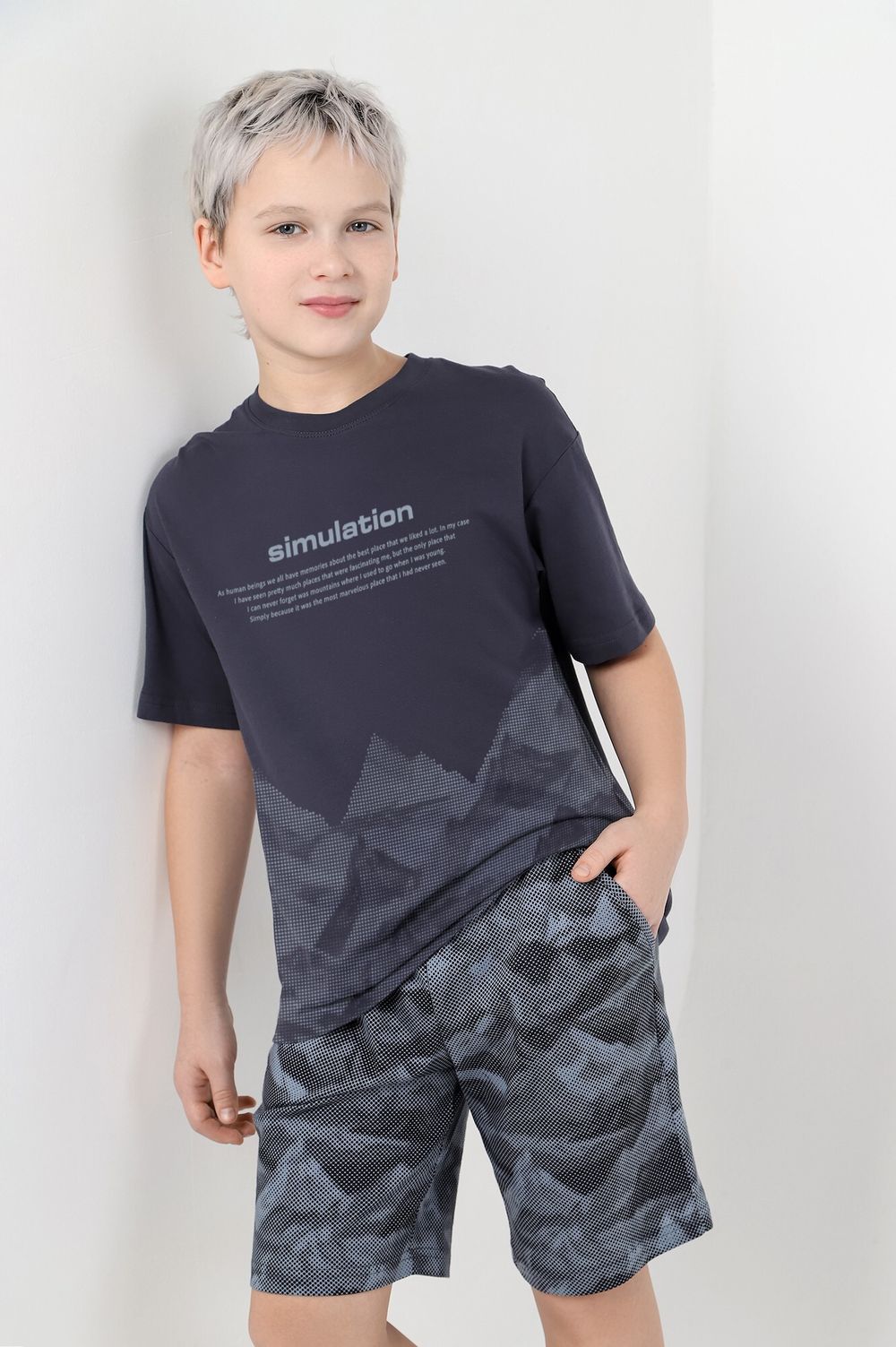 Костюм для мальчика Горец-2 Виотекс ГРАФИТОВЫЙ