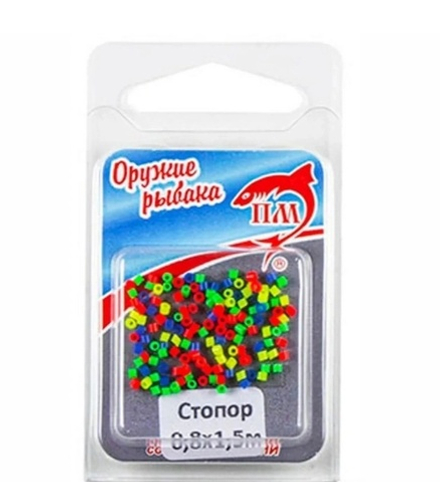 Кембрик-стопор силиконовый Пирс Мастер 0,8*1,5мм