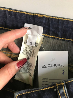 Джинсы Mek на каждый день, на 11/12 лет