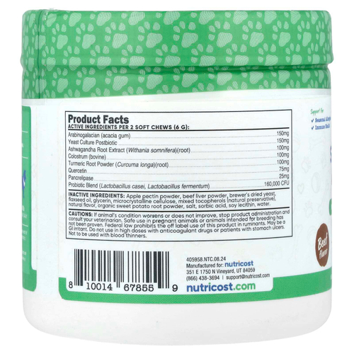 Nutricost, Pets, от сезонной аллергии, для собак, говядина, 60 жевательных таблеток, 180 г (6,4 унции)