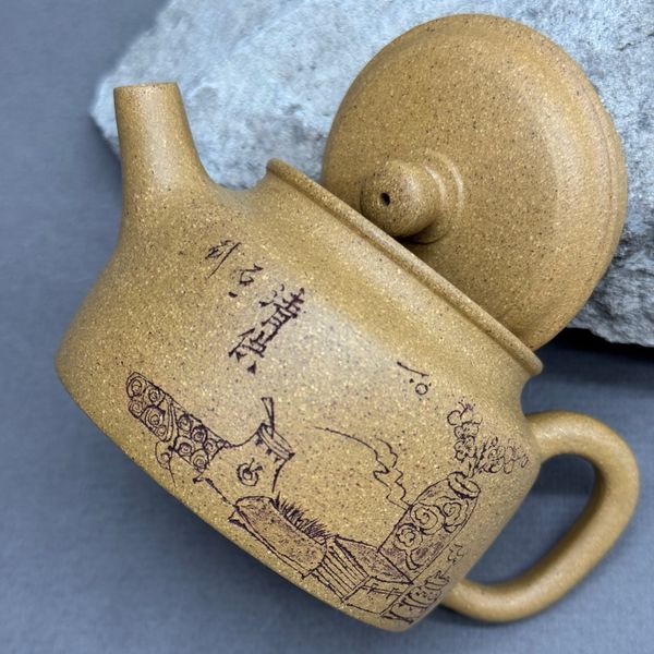 Чайник из исинской глины, 150мл, 131052