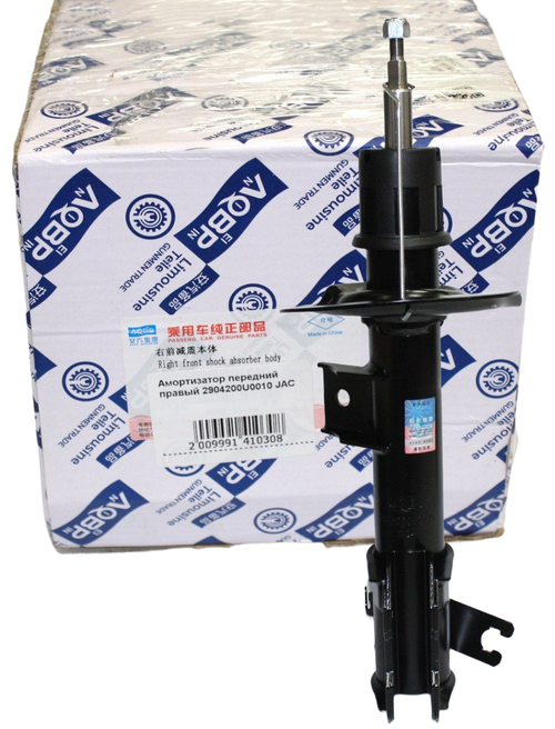 Амортизатор передний правый 2904200U0010 для JAC J7