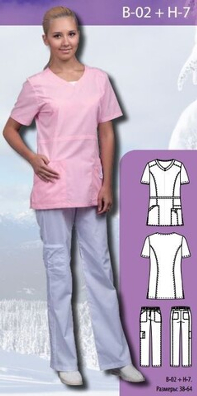 Костюм хирургический женский В-02 + Н-7