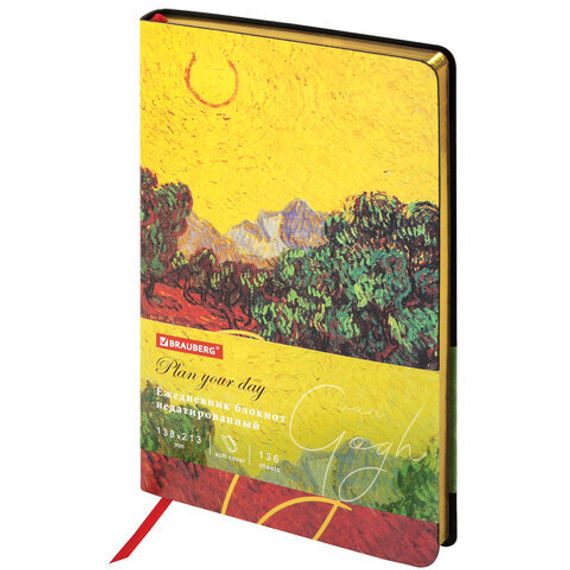 Gündəlik/Ajanda/Ежедневник/Diary Ежедневник недатированный А5  VISTA  Van Gogh 111987