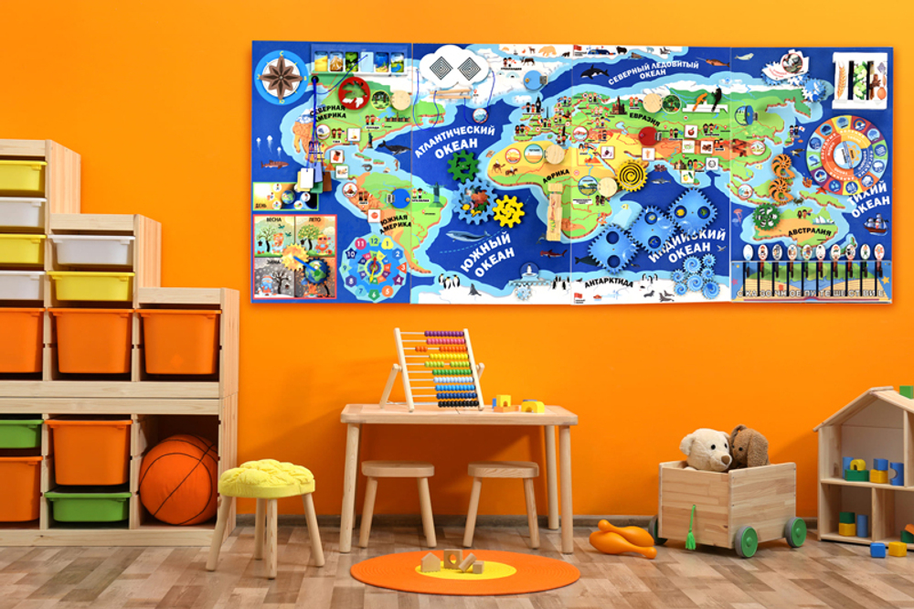 Комплект бизибордов серии Наша планета Земля. Занимательная география