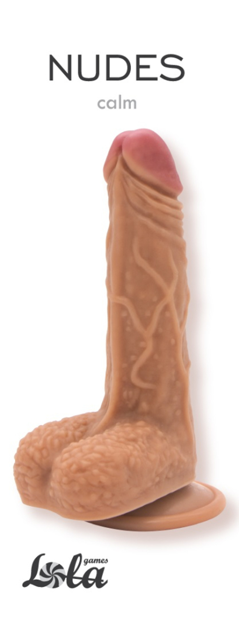Фаллоимитатор на присоске Nudes Calm - 17,5 см