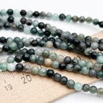 Берилл зеленый бусины (сорт Б), шар гладкий, диаметр около 4-4,2 мм, цена за отрезок 19 см (1/2 нити)