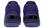 Кроссовки Nike Air Zoom Generation "Court Purple"