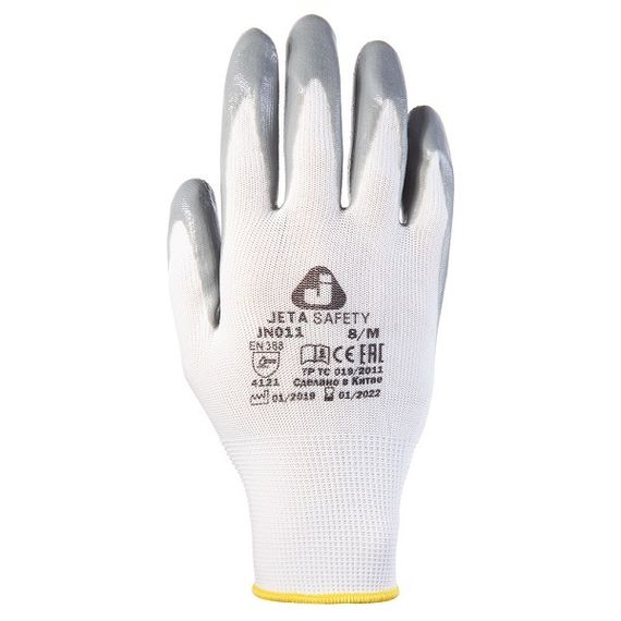 Перчатки Jeta Safety JN011 с нитриловым покрытием