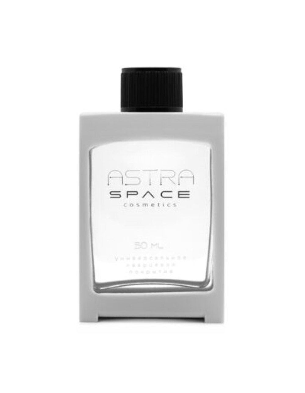 Space Cosmetics Astra - кварц гидрофобизатор 50мл