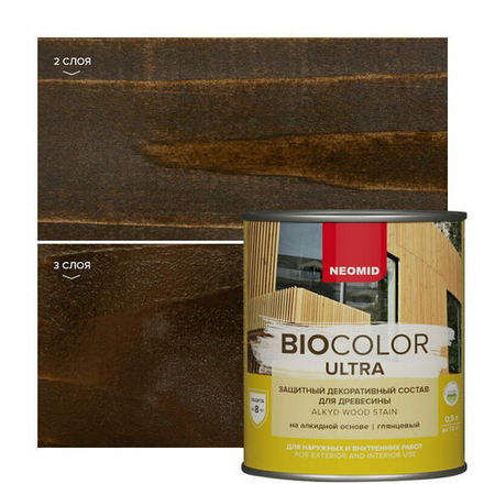 BIO COLOR ULTRA Палисандр  (0.9 л)
