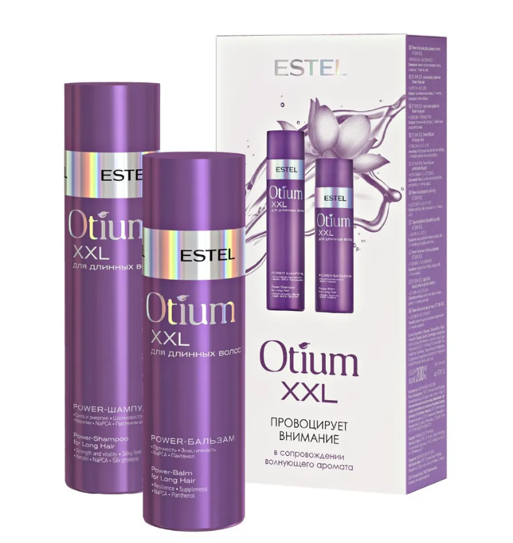НАБОР OTIUM XXL