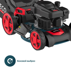 Газонокосилка бензиновая ALTECO GLM 45-46 MSQ