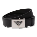 Пояс PRADA 3.5cm, 2CM256053F0002
