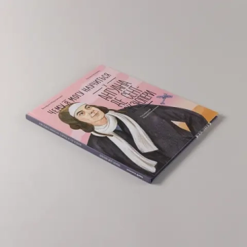 Чему я могу научиться у Антуана де Сент-Экзюпери