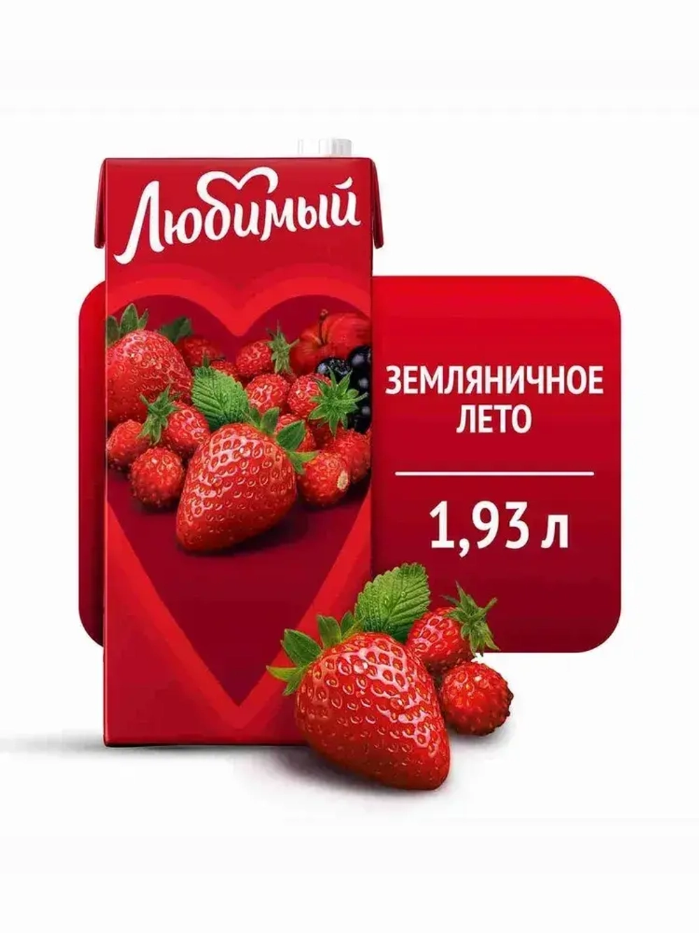 Напиток сокосодержащий Любимый Земляничное Лето, 1,93 л