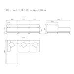 4-х местный нераскладной диван с кушеткой Case 913/905/904