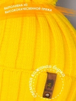 Шапка демисезонная вязаная на осень