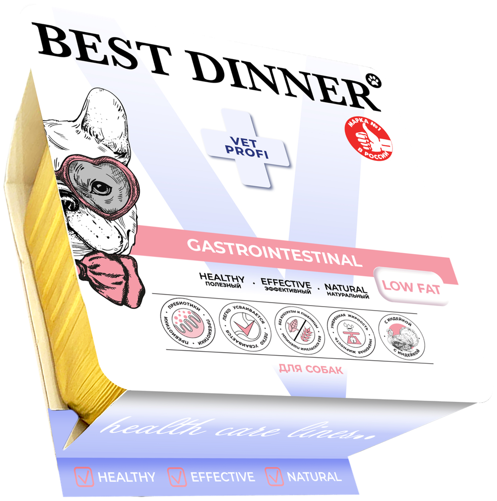 Паштет Best Dinner Vet Profi Gastrointestinal Low Fat с индейкой для собак 14х100г