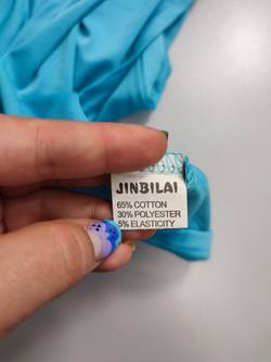 Водолазка бирюзовая 46-48 размер