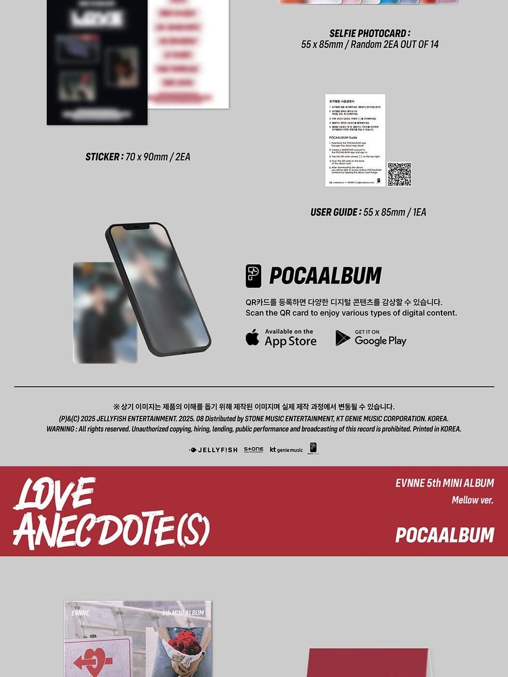 Альбом EVNNE - LOVE ANECDOTE(S) 5th Mini Album POCA RANDOM