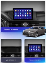 Магнитола Lexus ES200, ES250, ES350 2015-2018 (джойстик - шайба) - FarCar BM9-ES12B на Android 13, QLED, TS10, 4Гб+32Гб, CarPlay, 4G SIM-слот