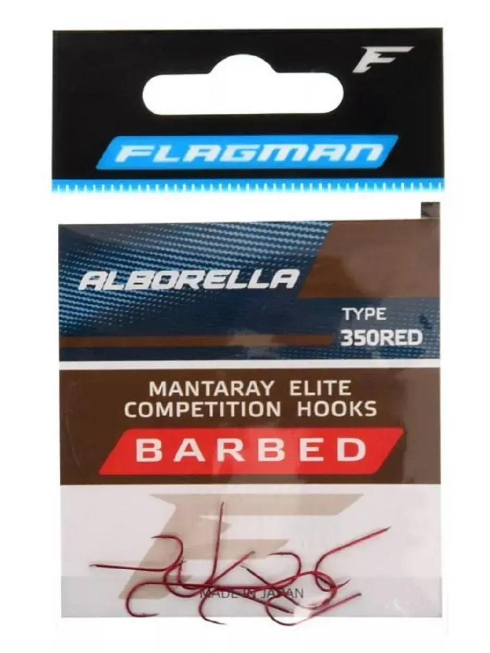 Крючок Mantaray Elite Alborella