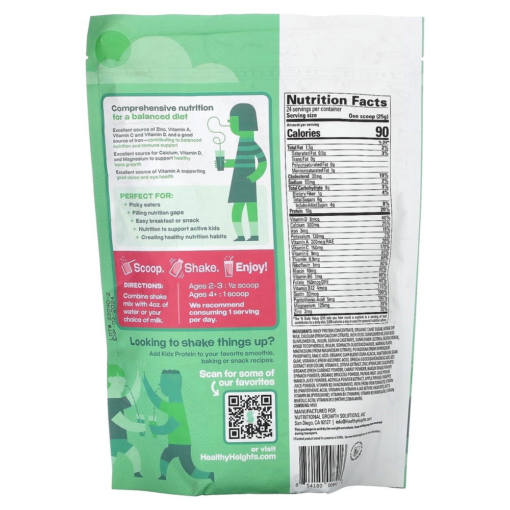Healthy Heights, Kidz Protein, протеин для детей от 2 лет, со вкусом клубники, 600 г (21,2 унции)