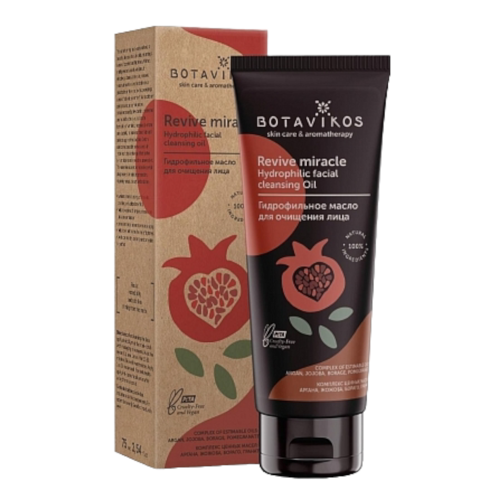 Гидрофильное масло для очищения лица Revive cleansing oil, 75 мл (Botavikos)