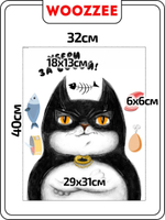 Наклейка декоративная А3 "Убери за собой!"